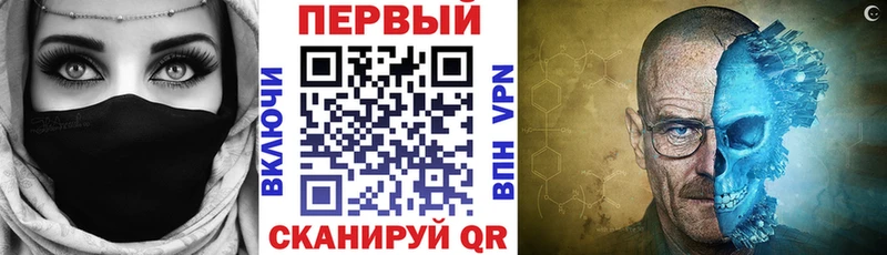 АМФ 98%  Вязники 