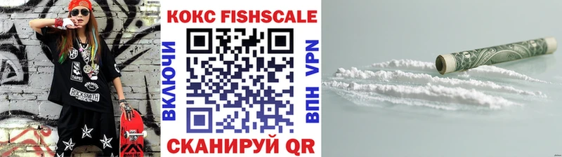 КОКАИН Боливия  Вязники 
