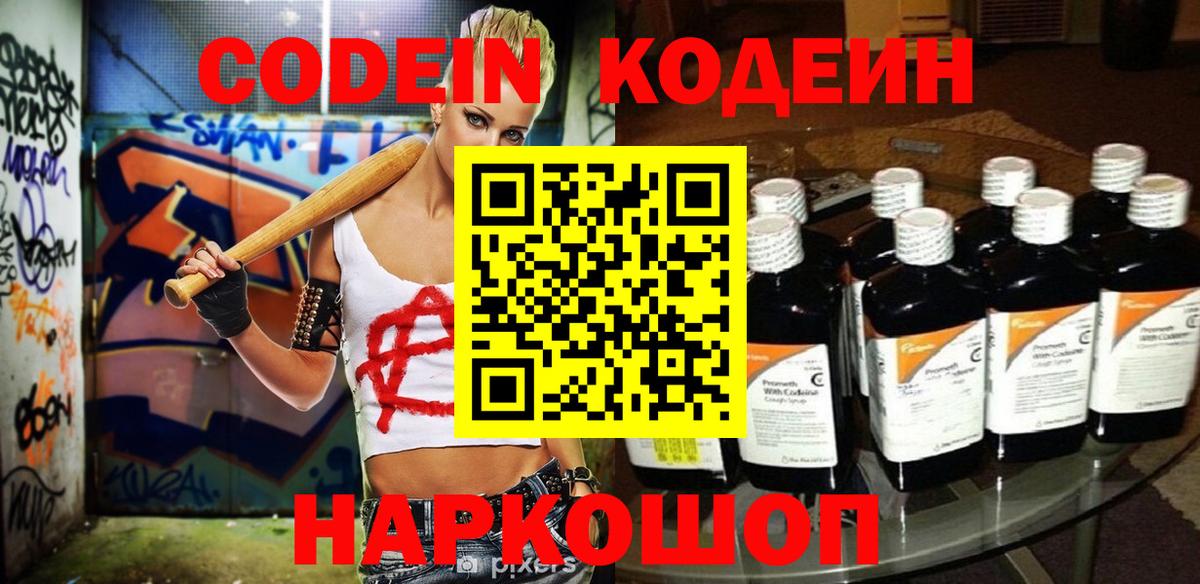 Гашиш Вязники
