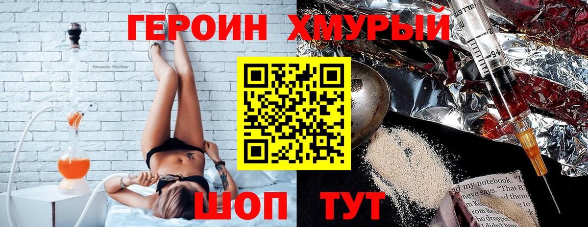 Alpha-PVP Вязники