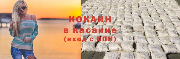 прущая мука Верхнеуральск