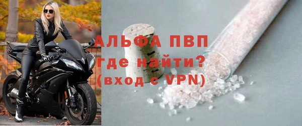 амфетамин Верхний Тагил