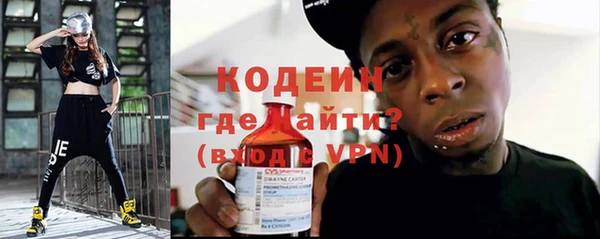 PSILOCYBIN Беслан