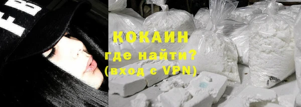 амфетамин Верхний Тагил