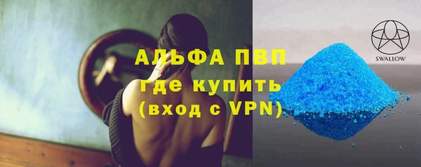 мяу мяу мука Верея