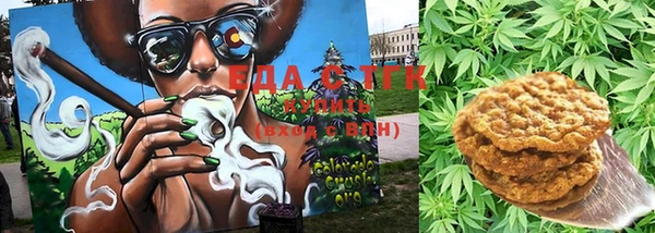 меф VHQ Волосово