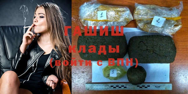прущая мука Верхнеуральск