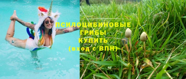 прущая мука Верхнеуральск