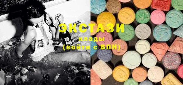 марки lsd Волоколамск