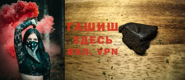 бошки Володарск