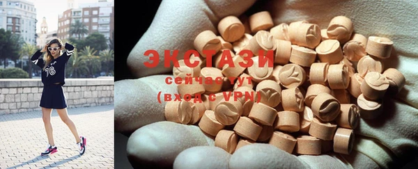 прущая мука Верхнеуральск