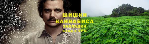марки lsd Бикин