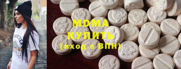 меф VHQ Волосово