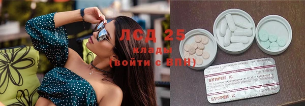 прущая мука Верхнеуральск