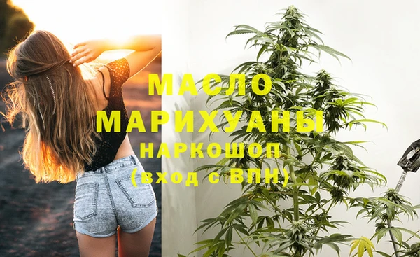 прущая мука Верхнеуральск
