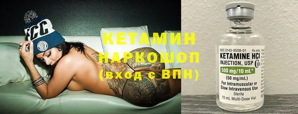 эйфоретик Бугульма