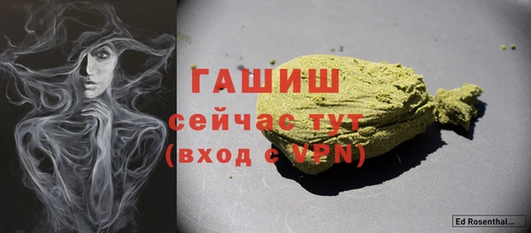 PSILOCYBIN Беслан