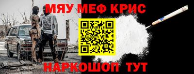 mix Апрелевка