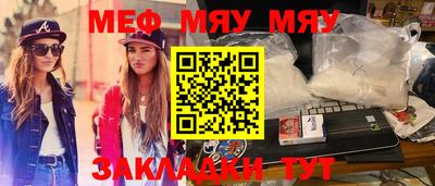 марки lsd Балахна