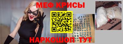mix Апрелевка