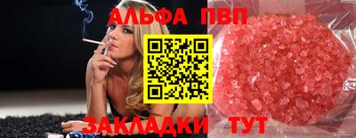 mix Апрелевка