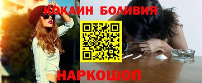MDMA Premium VHQ Аргун