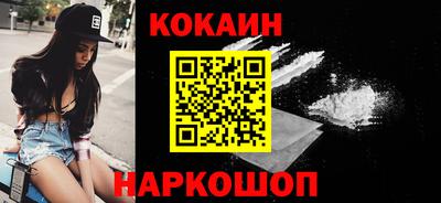 винт Балаково