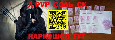MDMA Premium VHQ Аргун