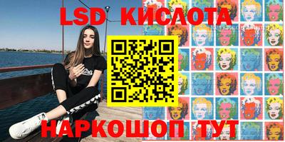 mix Апрелевка