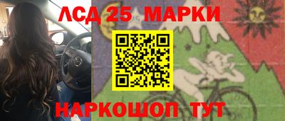 MDMA Premium VHQ Аргун
