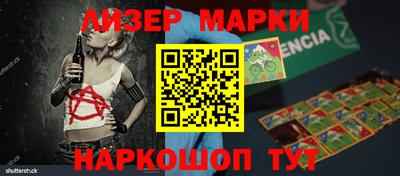 mix Апрелевка