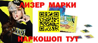 MDMA Premium VHQ Аргун