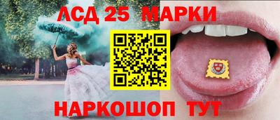 mix Апрелевка