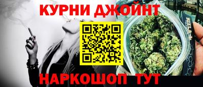 винт Балаково