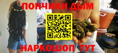 MDMA Premium VHQ Аргун