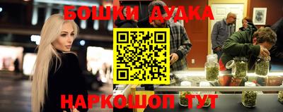 MDMA Premium VHQ Аргун
