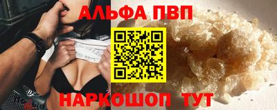 MDMA Premium VHQ Аргун