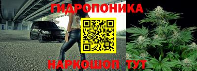 mix Апрелевка