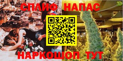 MDMA Premium VHQ Аргун