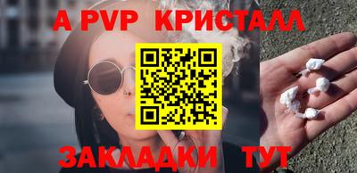 mix Апрелевка