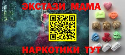 mix Апрелевка