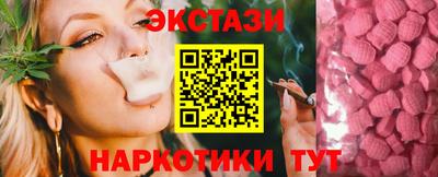 mix Апрелевка