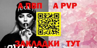 MDMA Premium VHQ Аргун