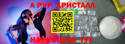 mix Апрелевка