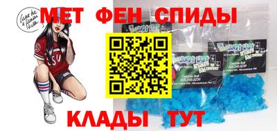 круглые Балашиха