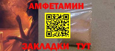 MDMA Premium VHQ Аргун