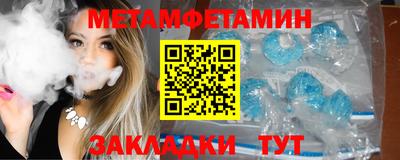 MDMA Premium VHQ Аргун