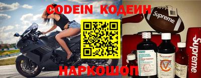 марки lsd Балахна