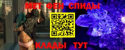 mix Апрелевка
