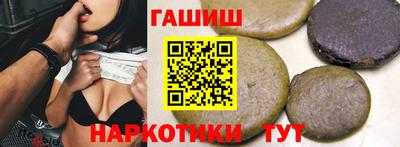 mix Апрелевка